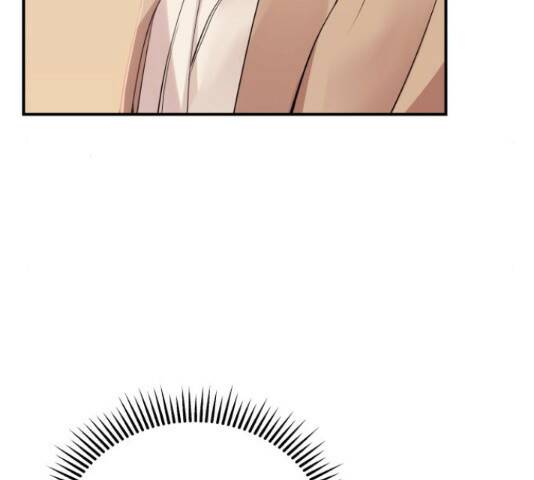 별을 삼킨 너에게 110화 183