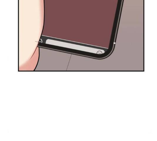 별을 삼킨 너에게 110화 199