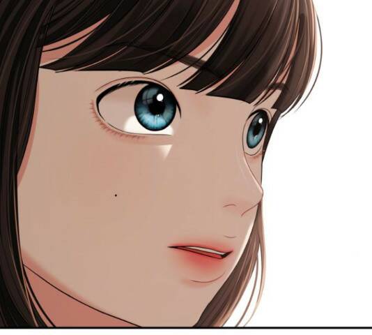 별을 삼킨 너에게 110화 235
