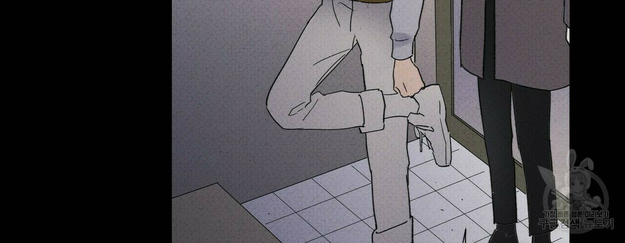 문학소년 57화 115