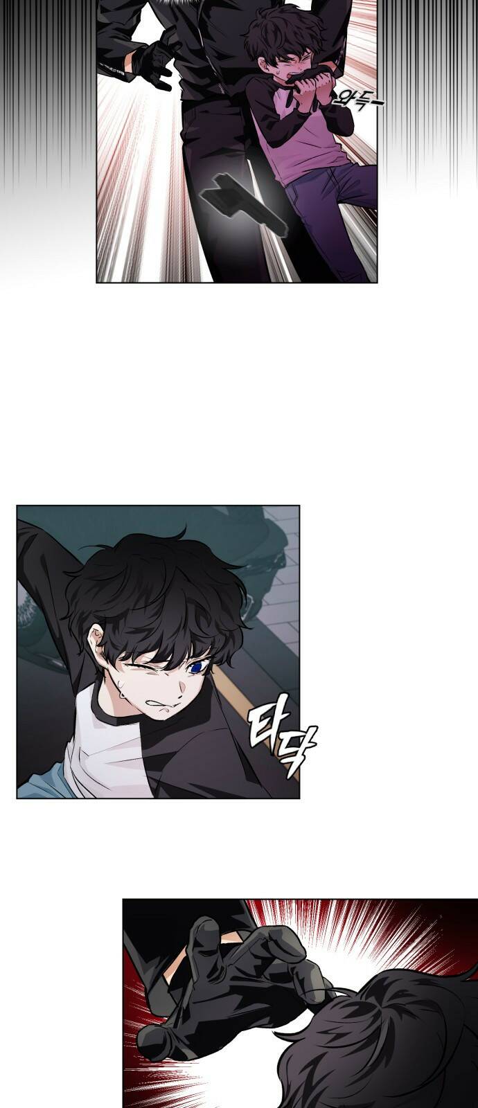 기억해줘(네이버) 01 여행지에서 벌어진 여름밤의 대사건! (1) 73