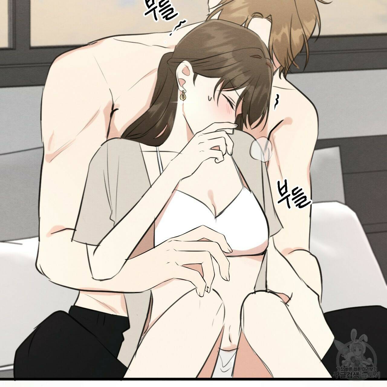 나쁘니까 더 56화 5