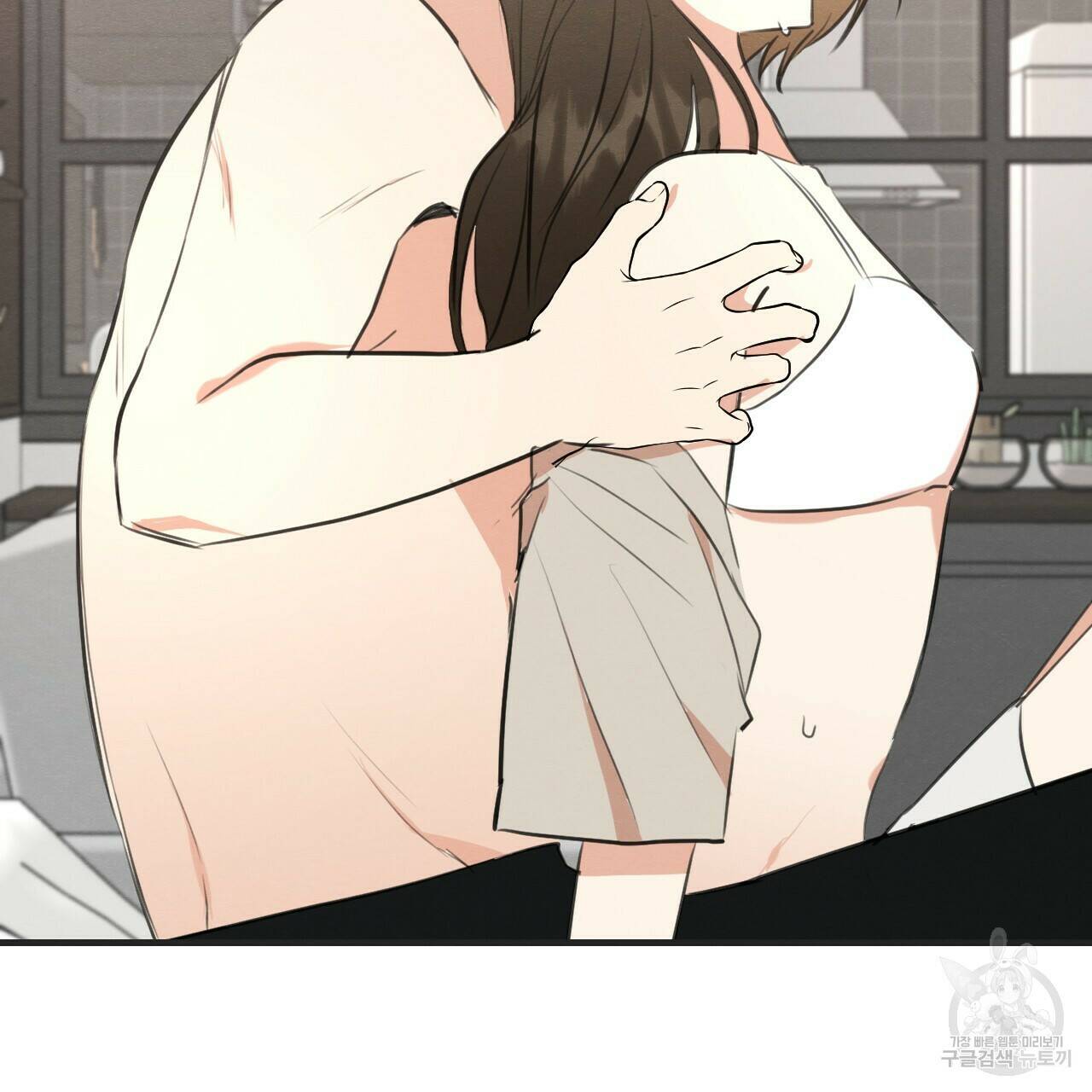 나쁘니까 더 56화 11