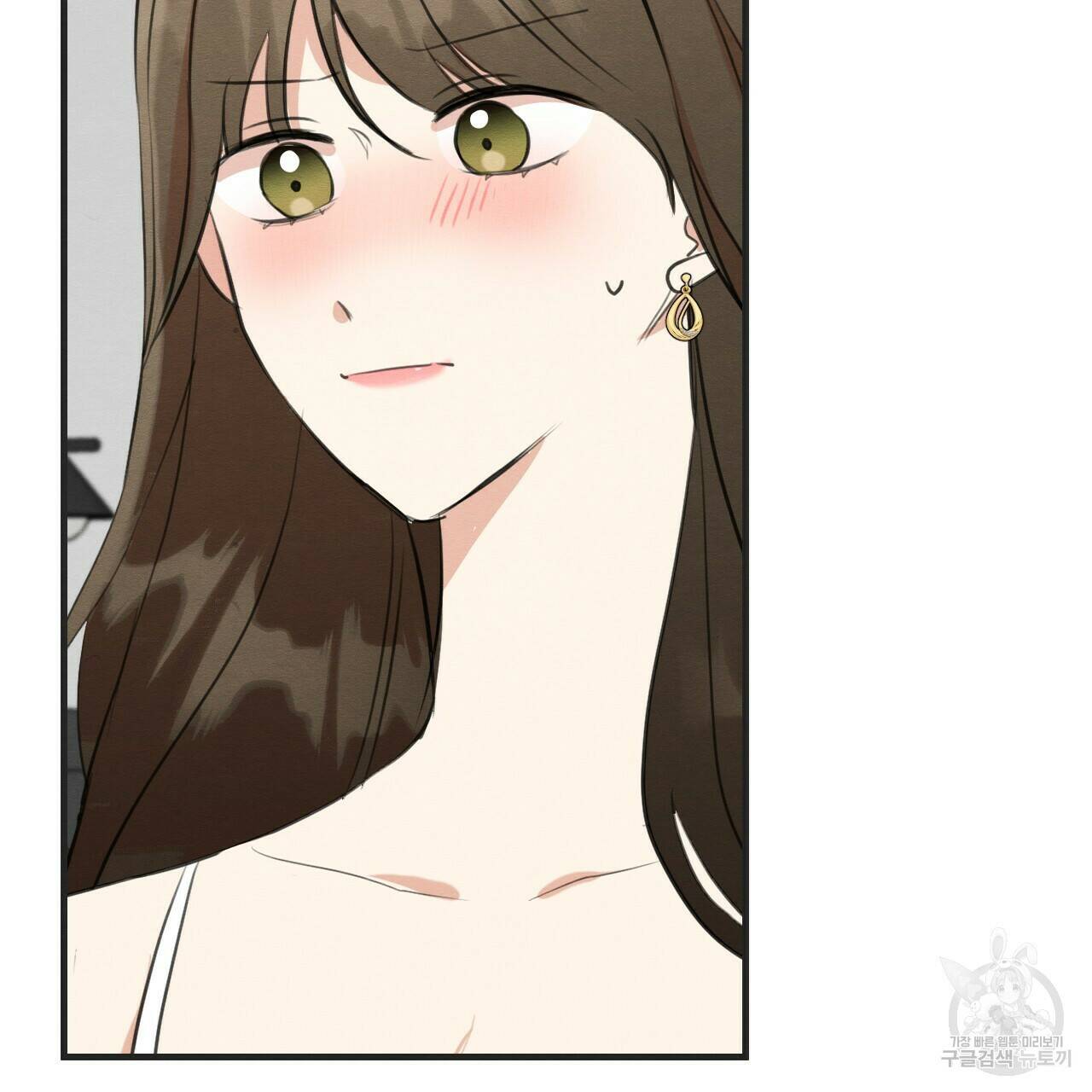 나쁘니까 더 56화 28