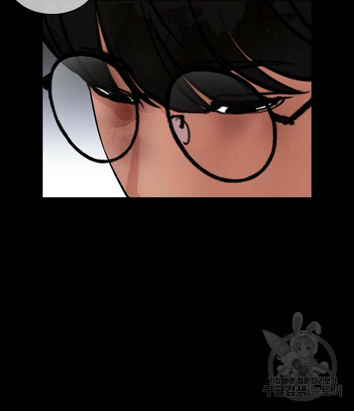 외모지상주의 421화 49