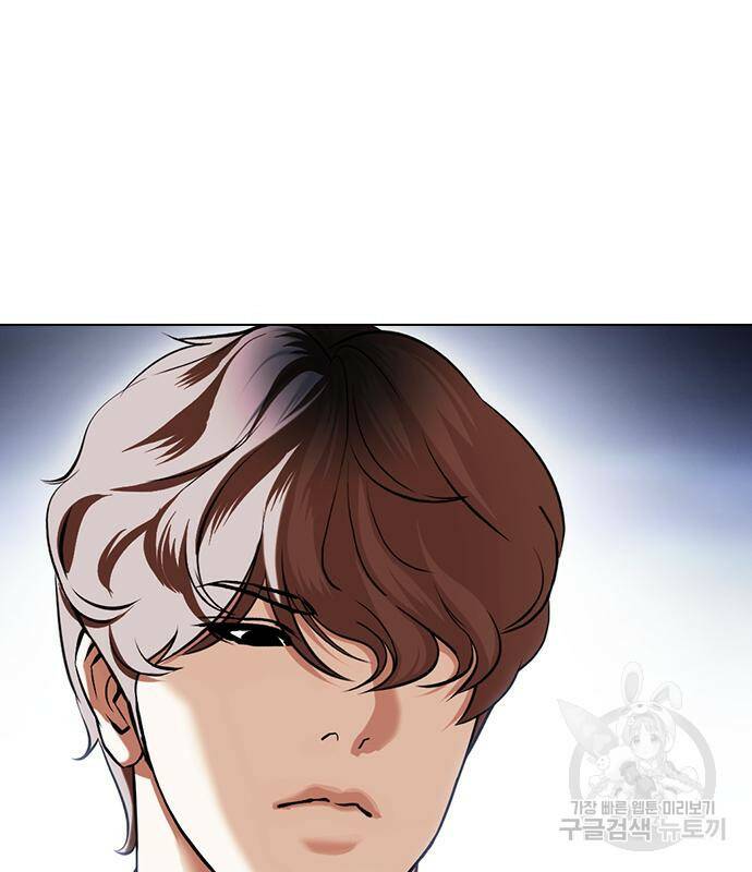 외모지상주의 421화 56