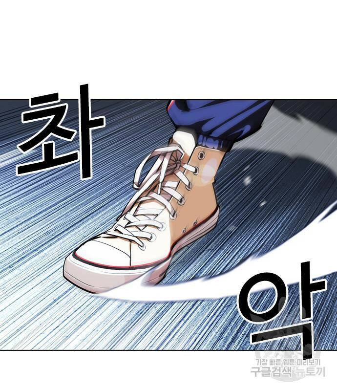 외모지상주의 421화 78