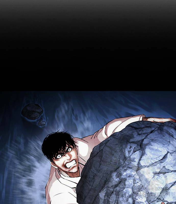 외모지상주의 421화 166