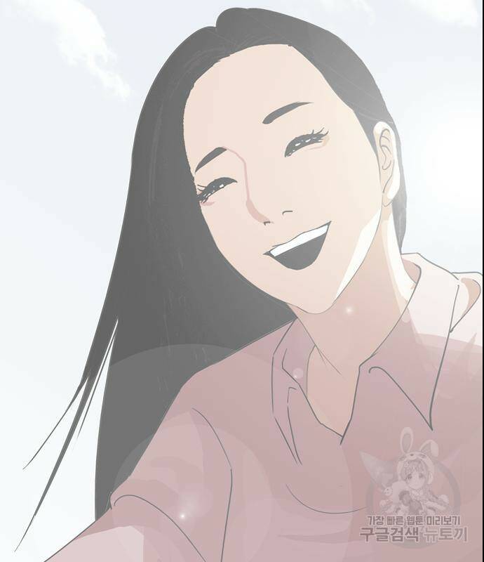 외모지상주의 421화 176