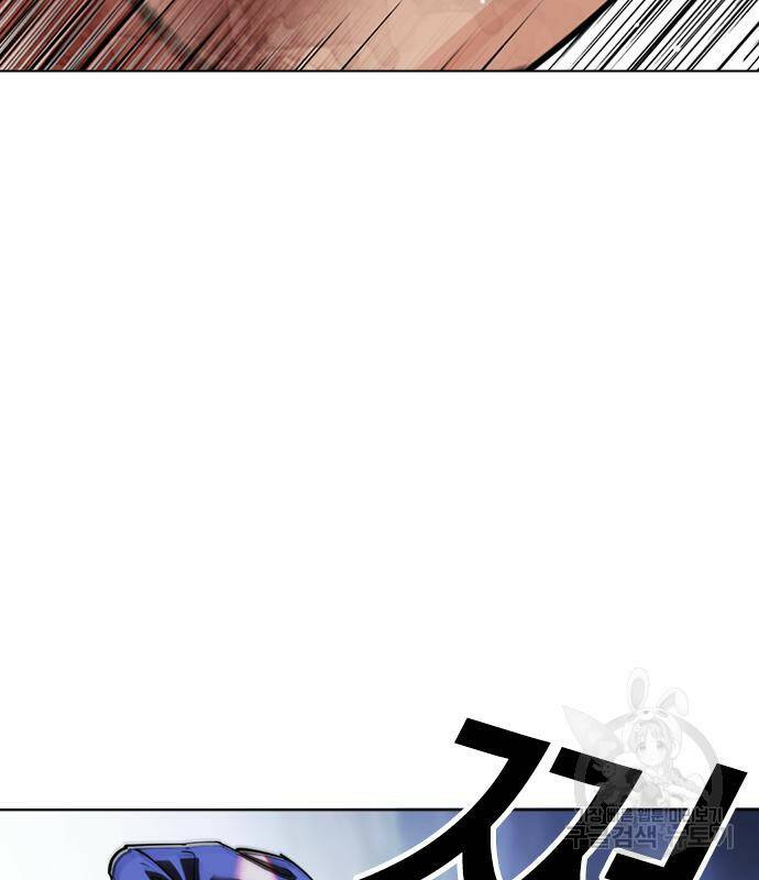 외모지상주의 421화 179