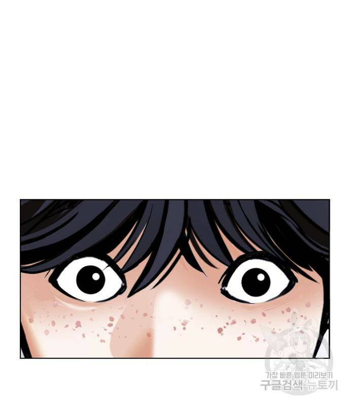 외모지상주의 421화 188