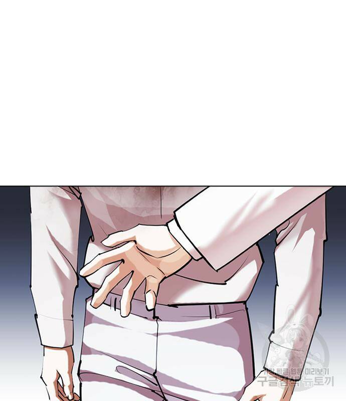 외모지상주의 421화 191