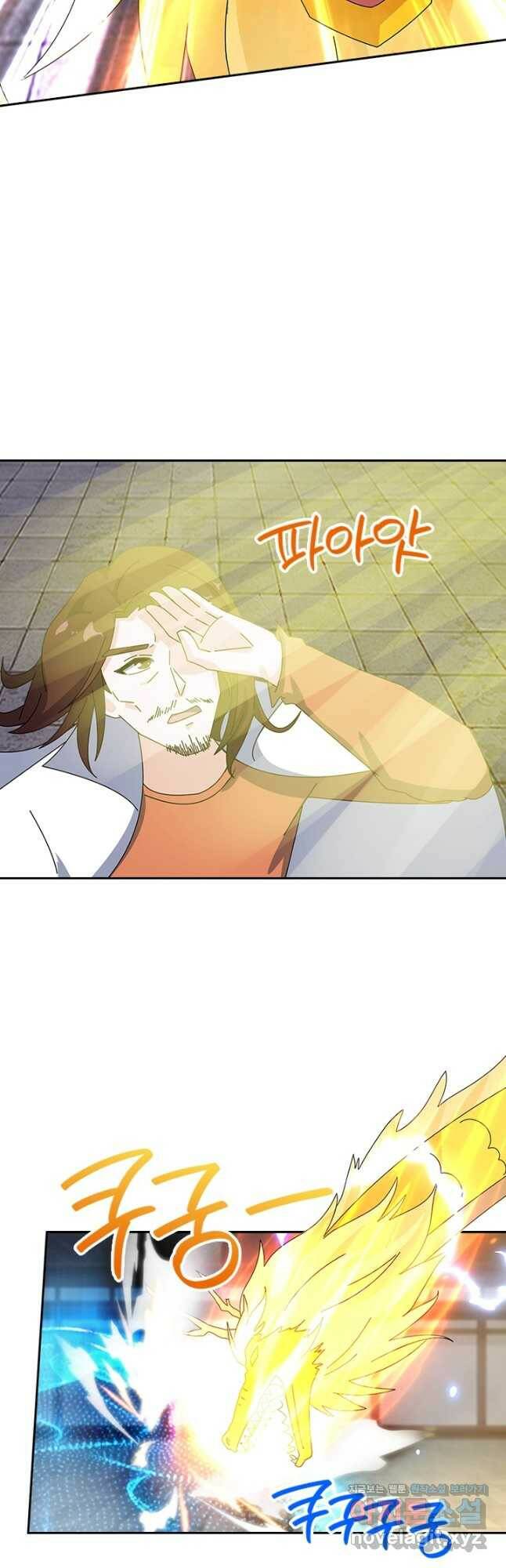 제왕의 귀환 137화 2