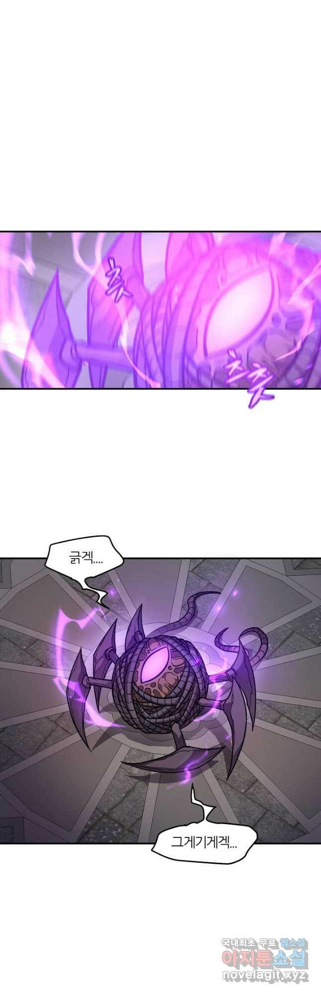샤먼 시즌2 9화 31