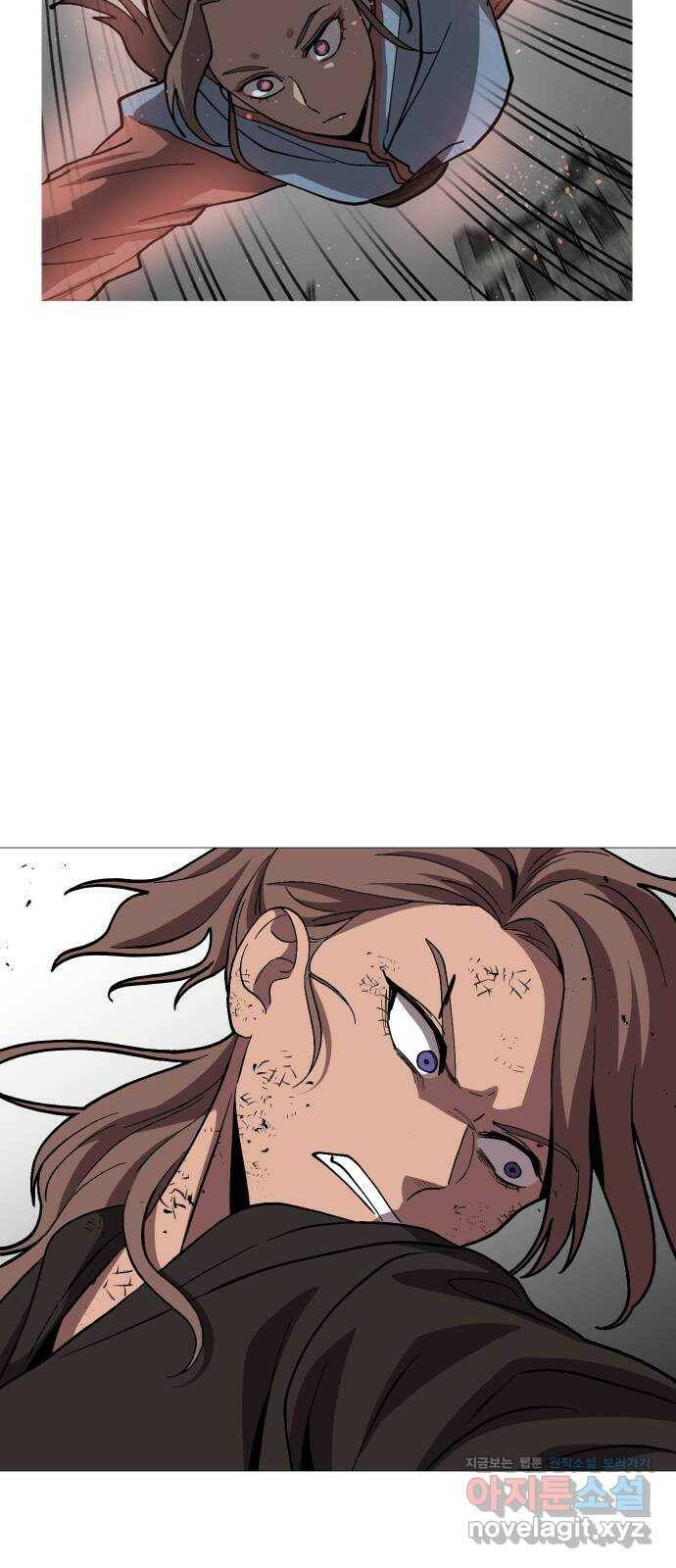 어글리후드 215. 무가치한 희생 66