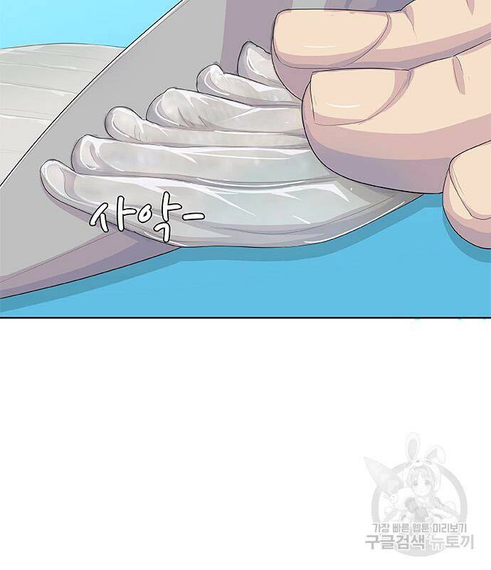 취사병 전설이 되다 189화 50