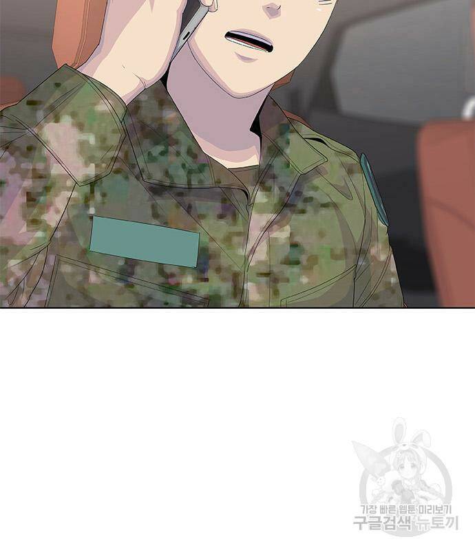 취사병 전설이 되다 189화 93