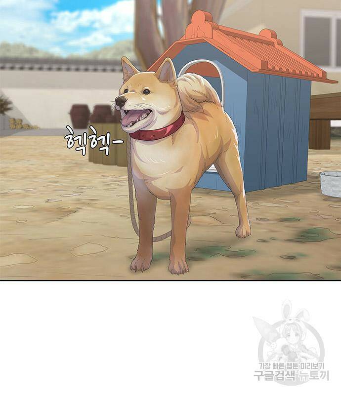 취사병 전설이 되다 189화 103