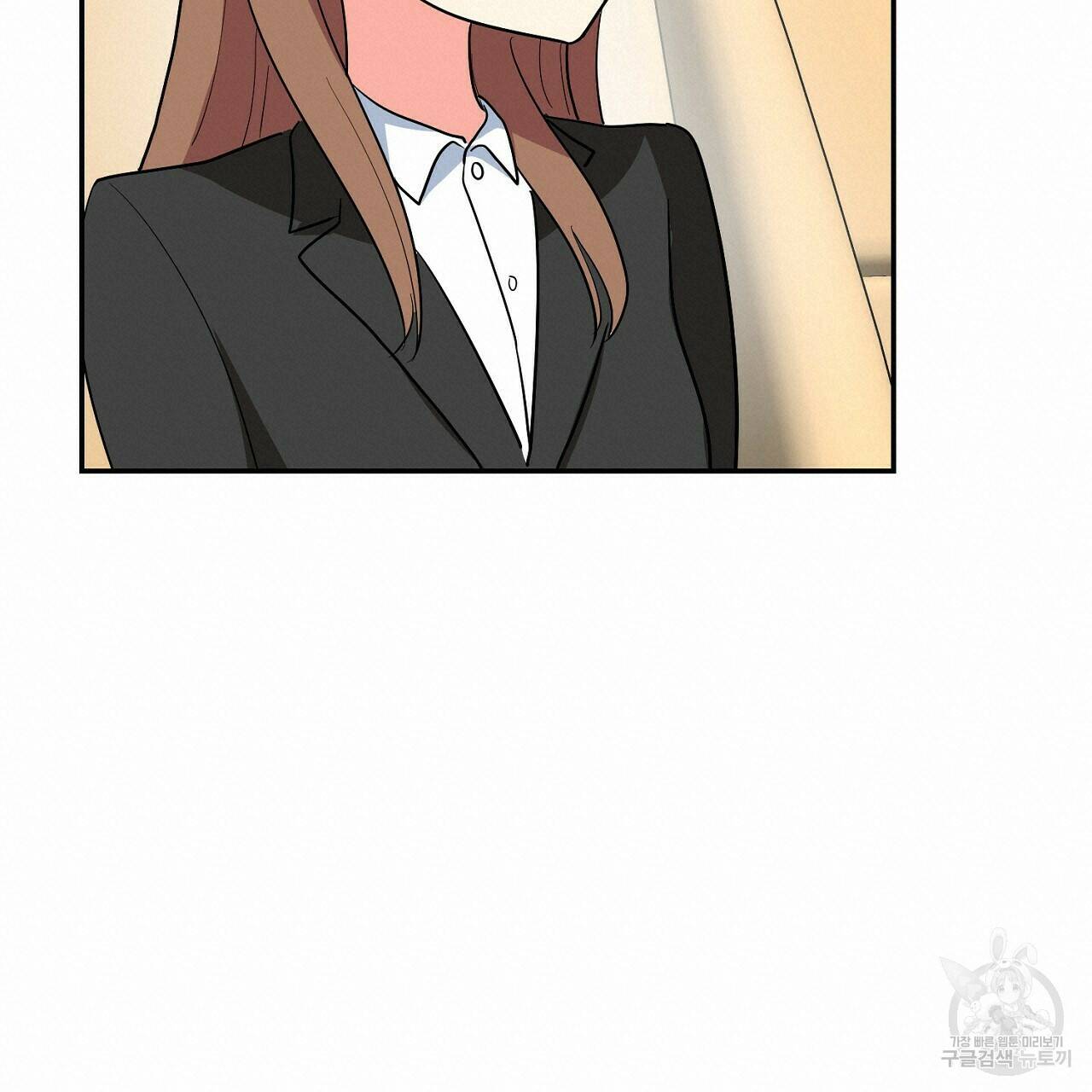 음란한 바게트 빵 외전 5화 20