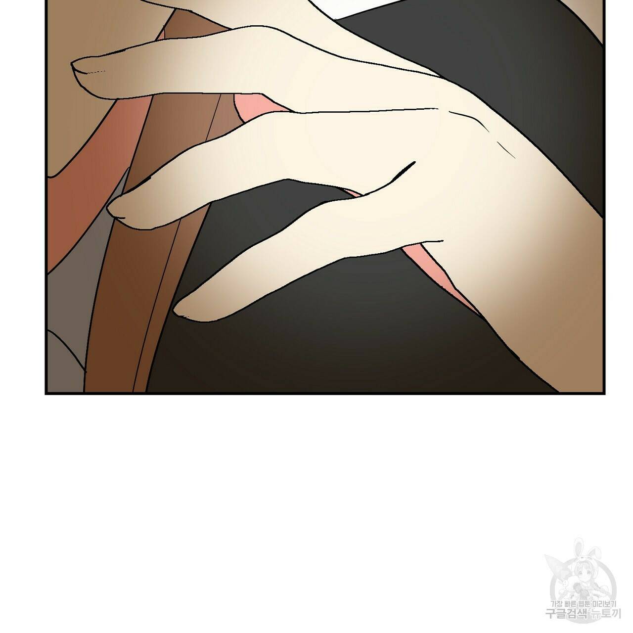 음란한 바게트 빵 외전 5화 163