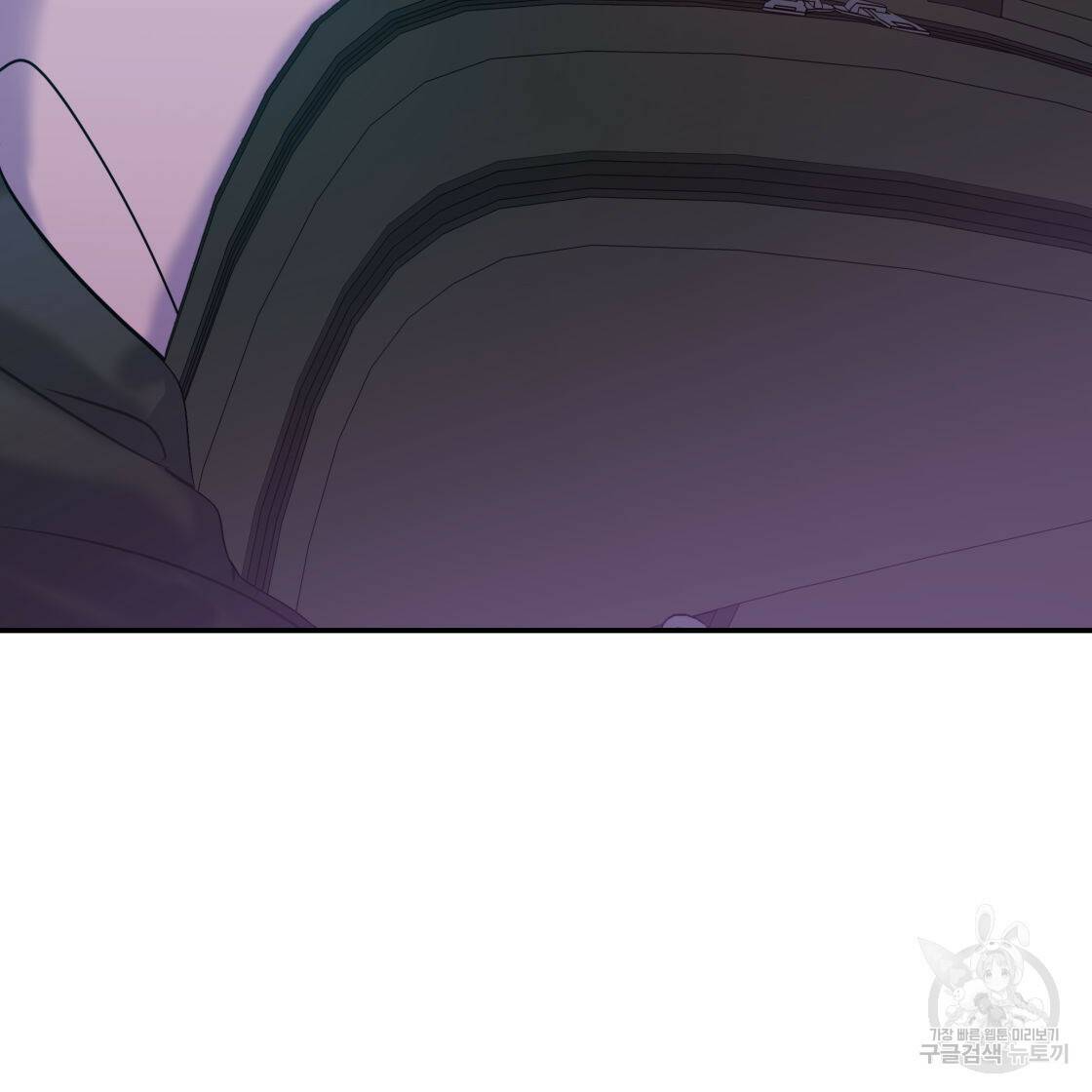 너랑 나는 이래서 안 돼 52화 32