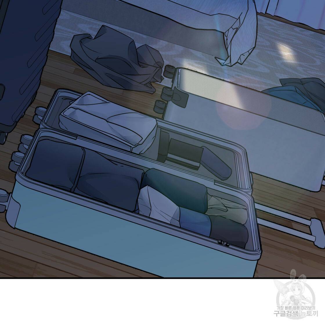 너랑 나는 이래서 안 돼 52화 169