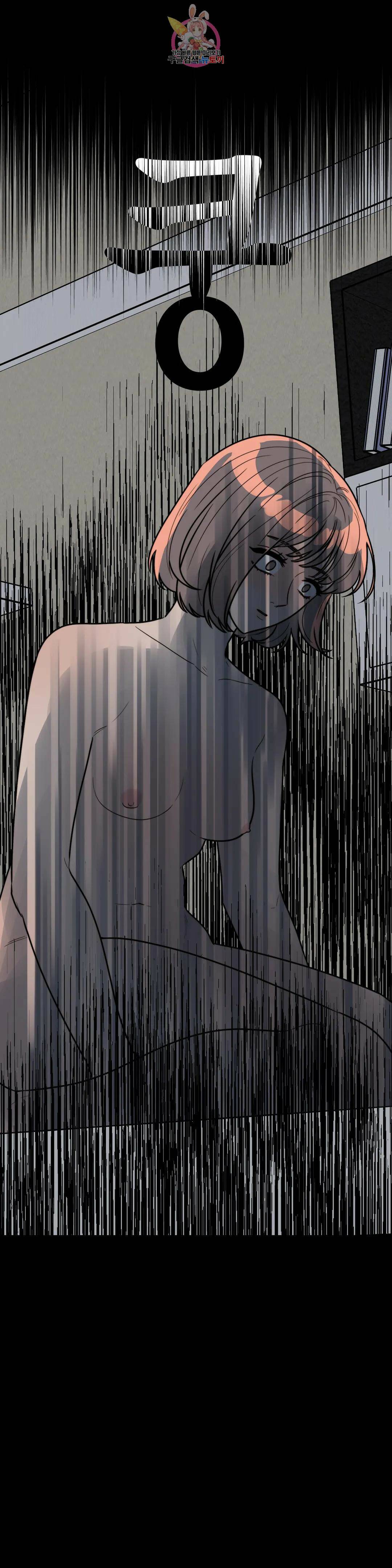 쓰레기를 위하여 외전 1화 27