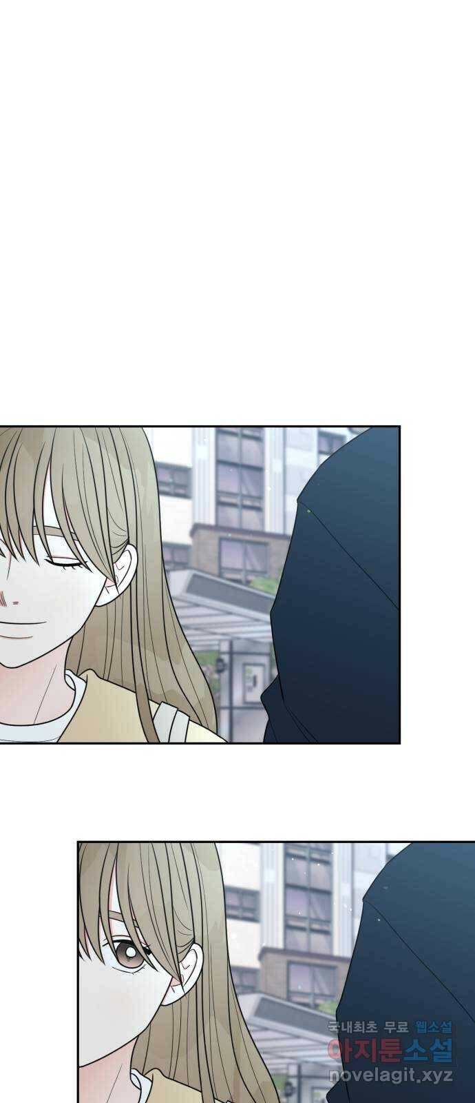 어떤소란 12화 39