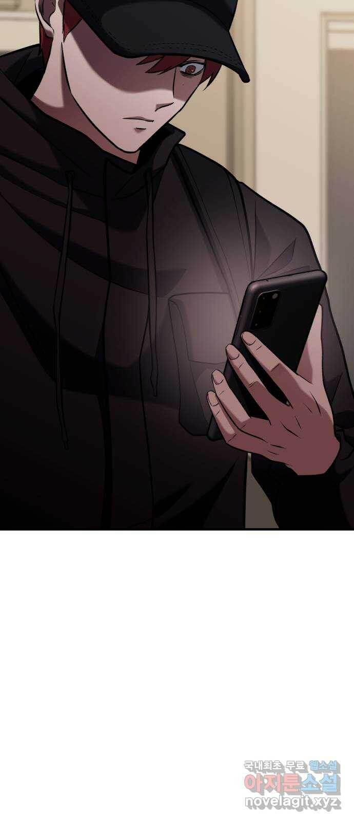 킬링킬러 16화 세례식으로 15