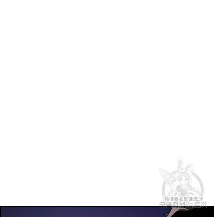 입학용병 109화 18