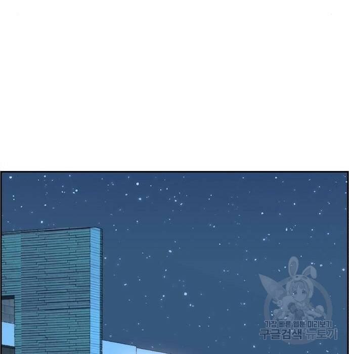 입학용병 109화 28