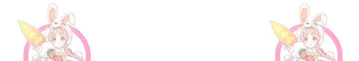 내 침대로 오는 남자들 35화 69