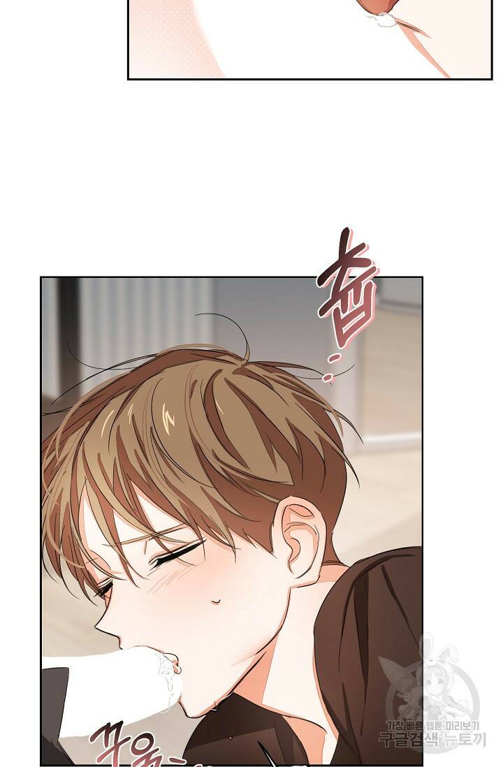 나인 투 나인 6화 3