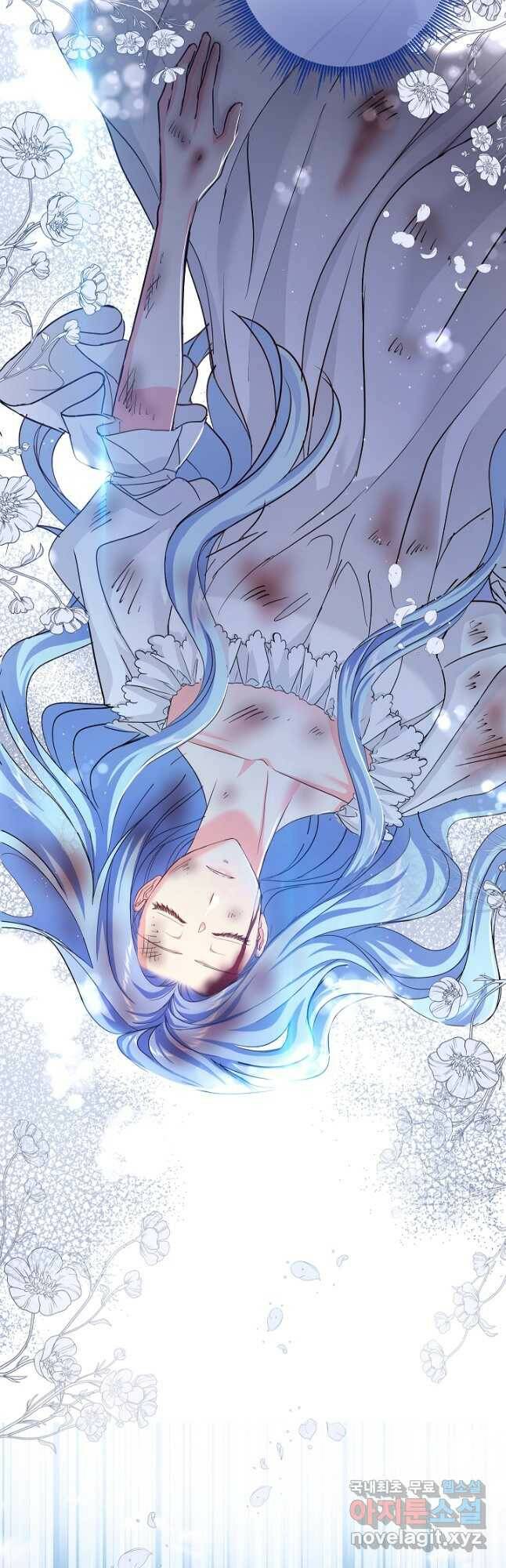 악녀인데요, 죽어도 될까요? 32화 44
