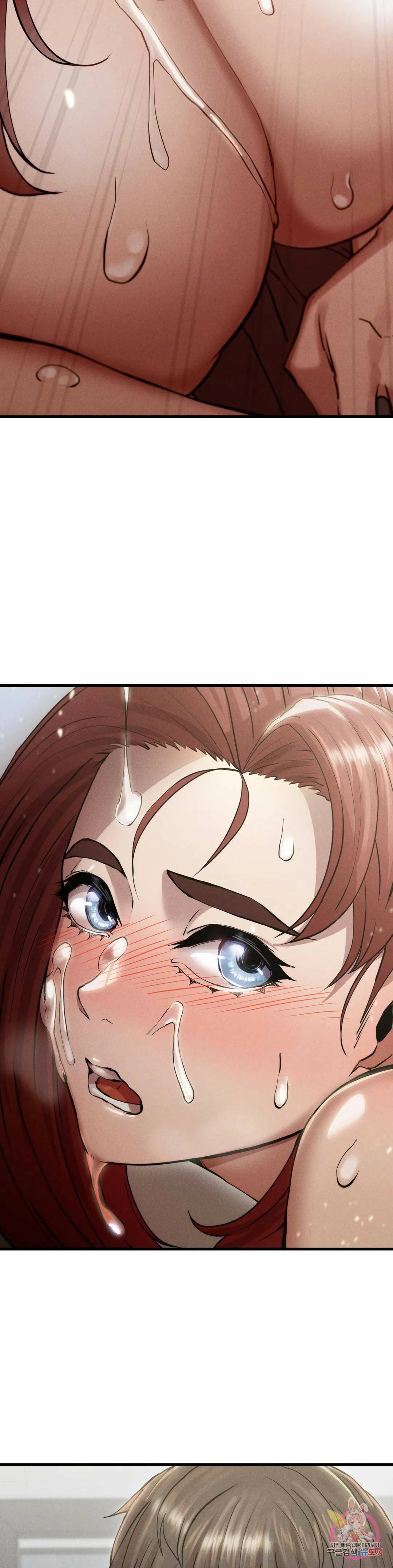 복수 6화 3