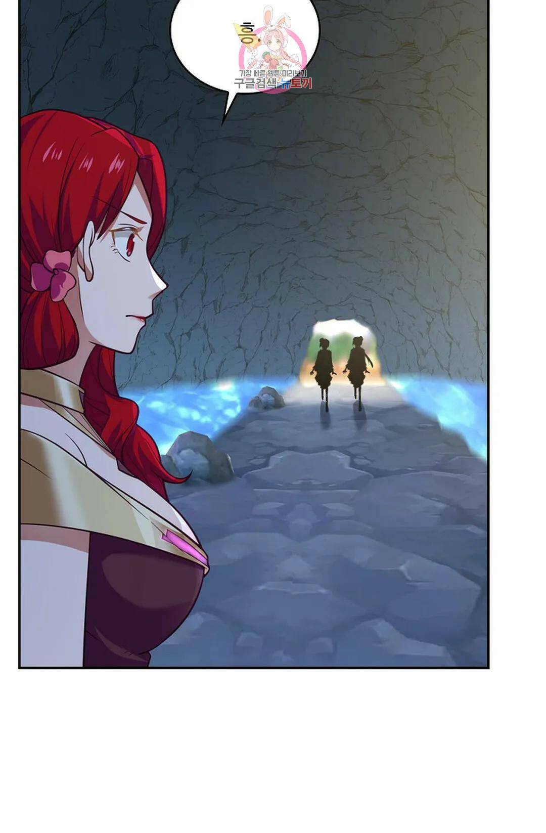 무련전봉 723화 33