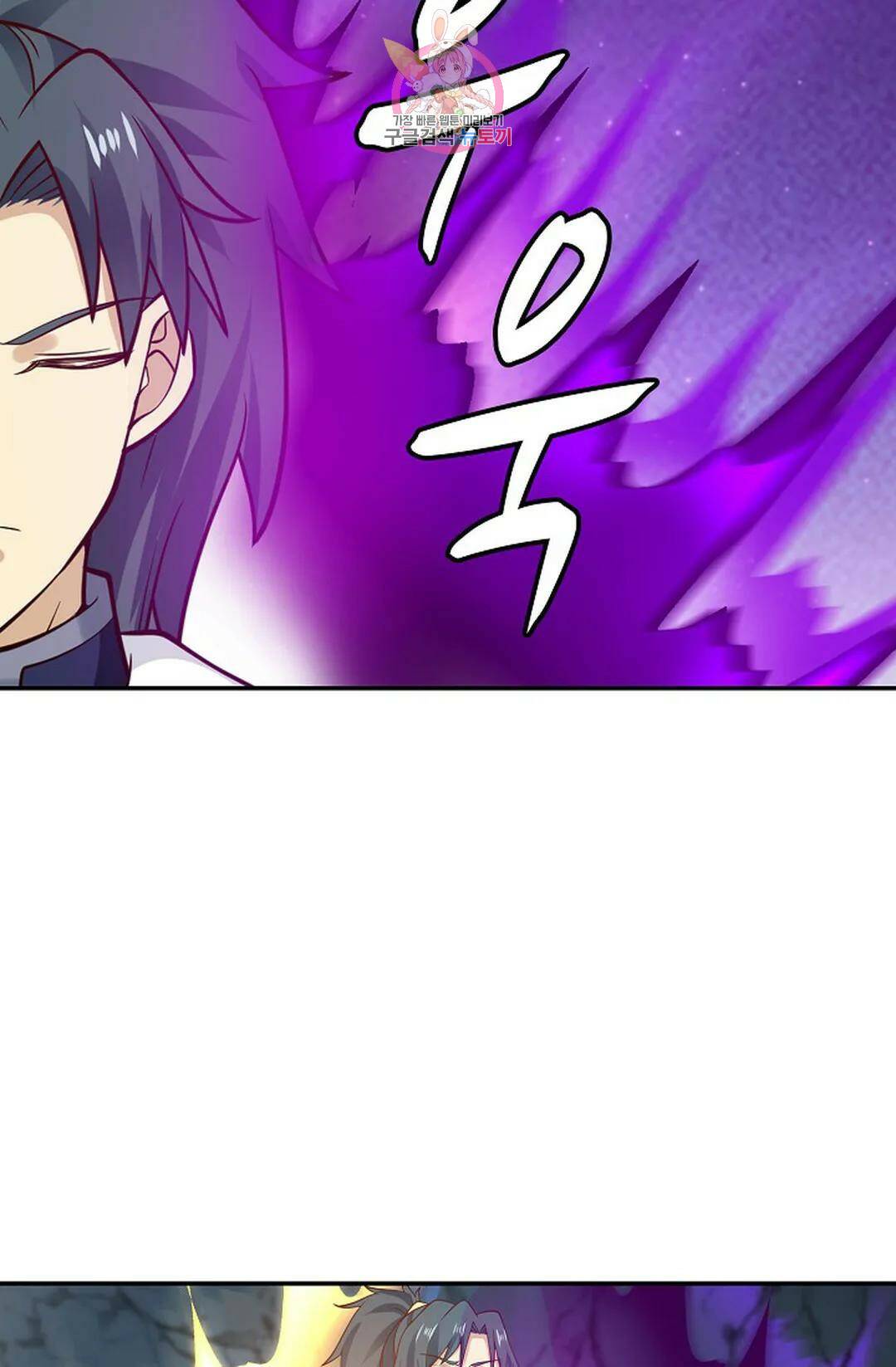 무련전봉 723화 54