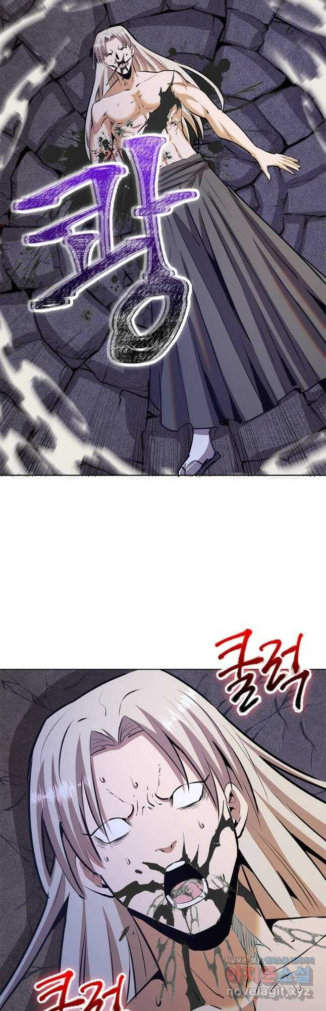 왕위 계승자 때려치겠습니다 103화 5