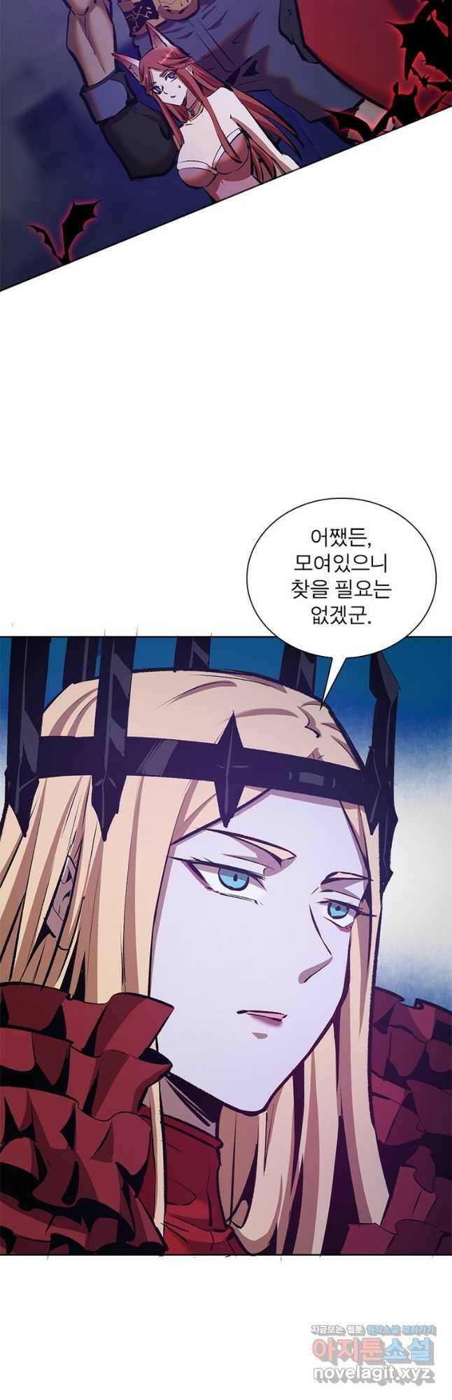 왕위 계승자 때려치겠습니다 103화 8