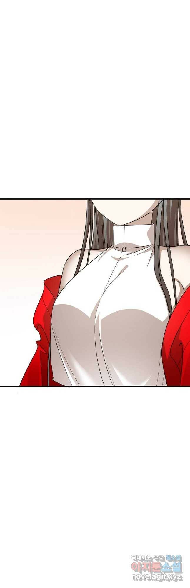 독보다 강한 꽃 243화 26