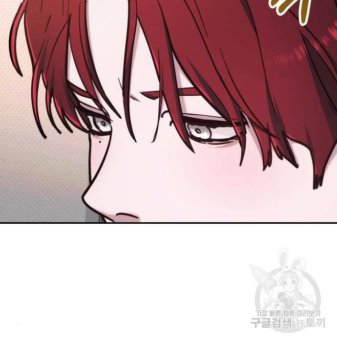 똑 닮은 딸 63화 19