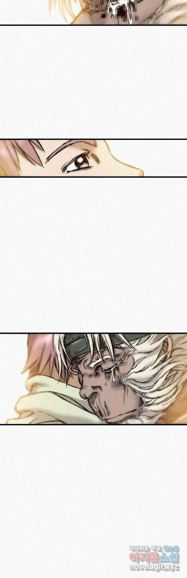 천추 101화 마침 49