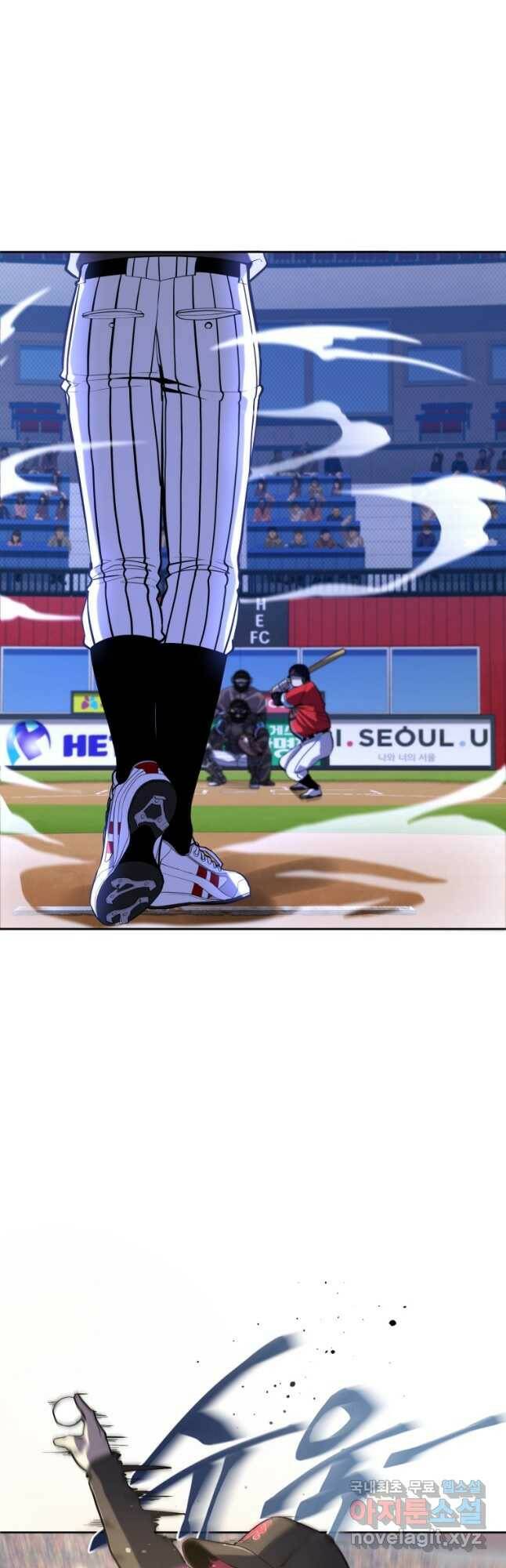 마운드 위의 절대자 35화 12