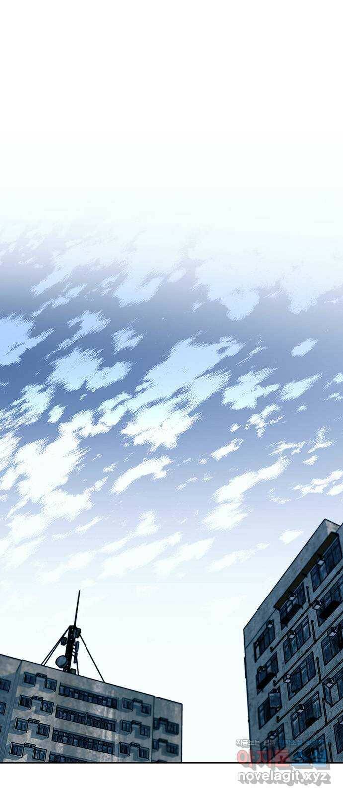 빌런투킬 67화 1