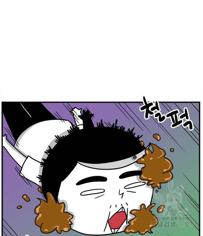 놓지마 정신줄 시즌3 1004화 둥실둥실 떠오르다 2 6