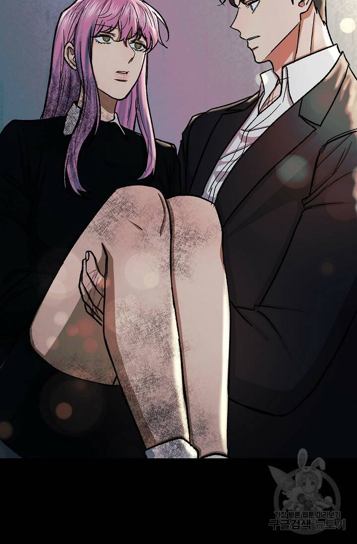 위시(WISH) 27화 90