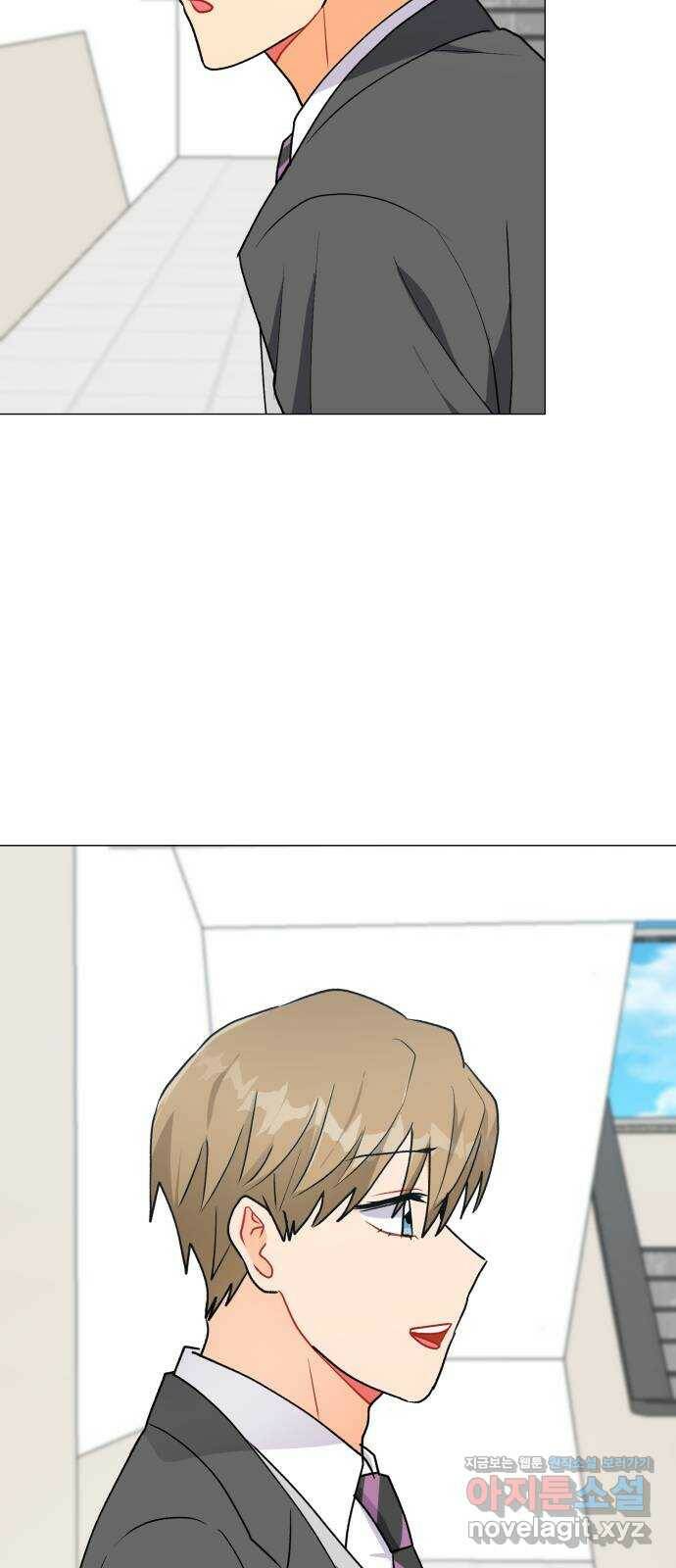 우리 은하 31화 수상한 우주 (4) 69