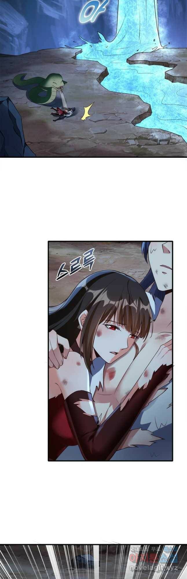 폐인무쌍:용병왕의 귀환 58화 2