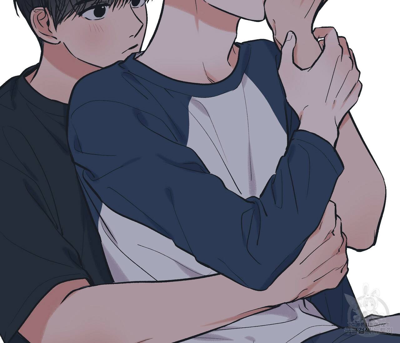 별과 별 사이 58화 14