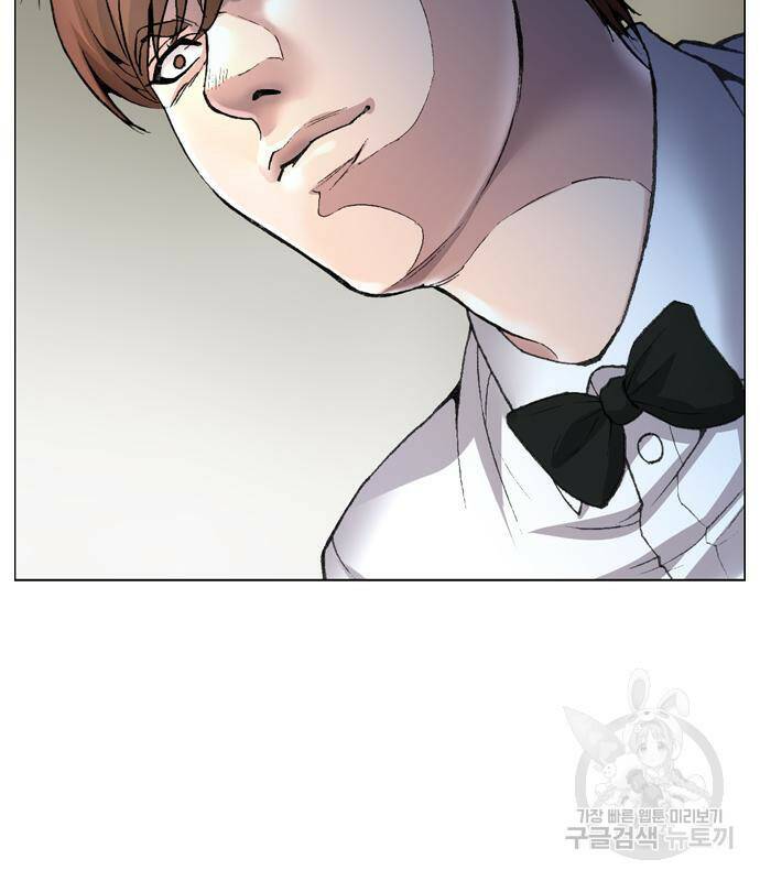 고교흥신소 4화 178